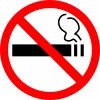 16 ноября в Управлении Роспотребнадзора будет работать «горячая» линия по охране здоровья граждан от воздействия табачного дыма