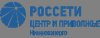 Пресс-релиз  10 июля 2019 г.                                                                                                    г. Нижний Новгород    Нижновэнерго: находиться вблизи энергообрудования во время грозы опасно!