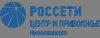 «Россети Центр и Приволжье Нижновэнерго» переведен в режим повышенной готовности