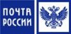 Почтой России можно бесплатно отправить одну международную посылку