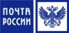 Почта России доставит поздравления Президента РФ ветеранам в честь 80-летия битвы под Москвой