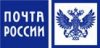 Почта России запускает программу трудоустройства беженцев