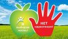 На территории Тонкинского муниципального района Нижегородской области в период с 26 мая по 26 июня 2022 года пройдет месячник антинаркотической направленности и популяризации здорового образа жизни.